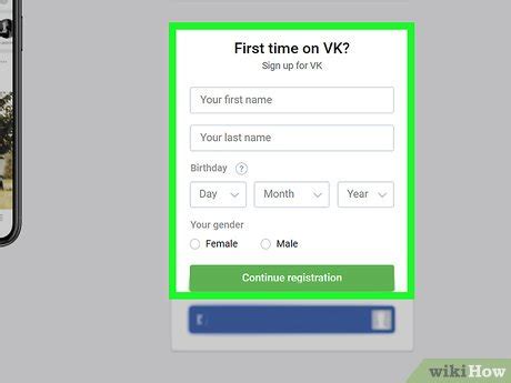 What is VK : How to Make a VK .